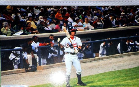 Brandon Monk — Rome Braves